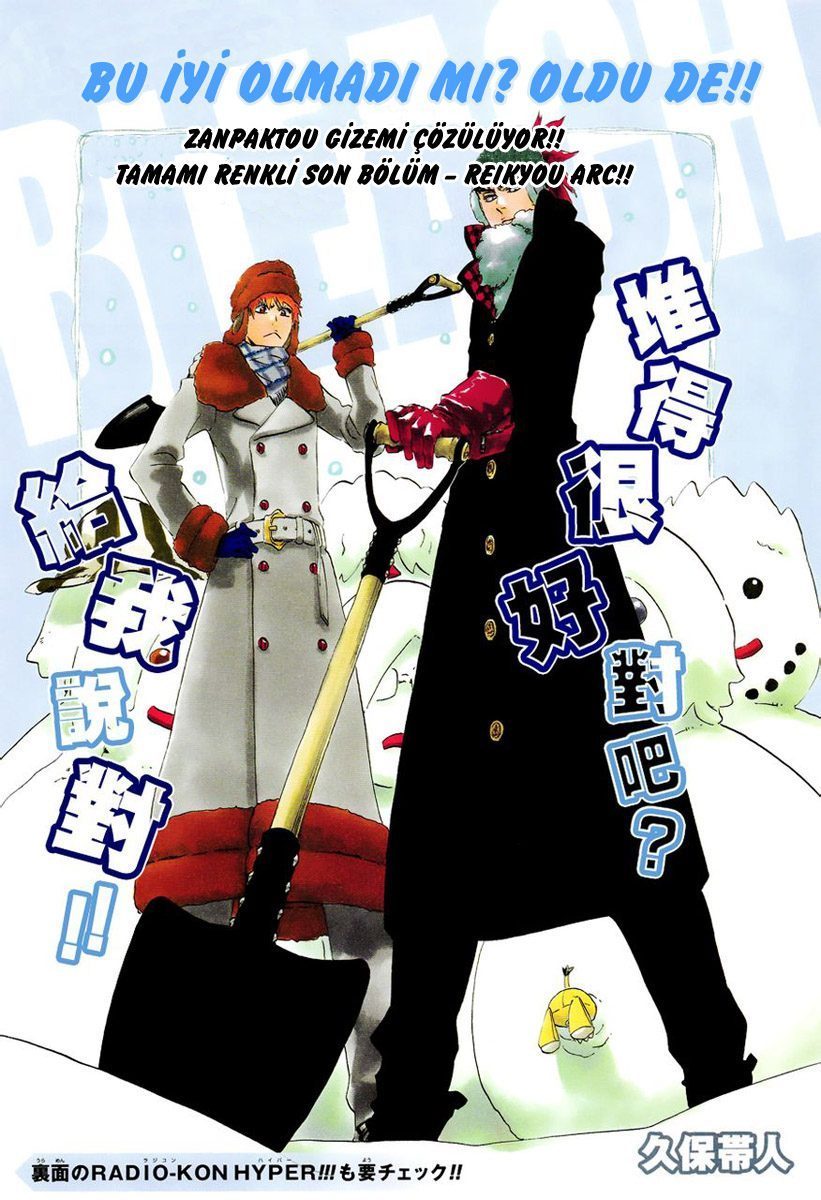 Read Bleach TR Manga Online