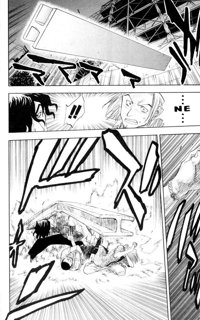 Read Bleach TR Manga Online
