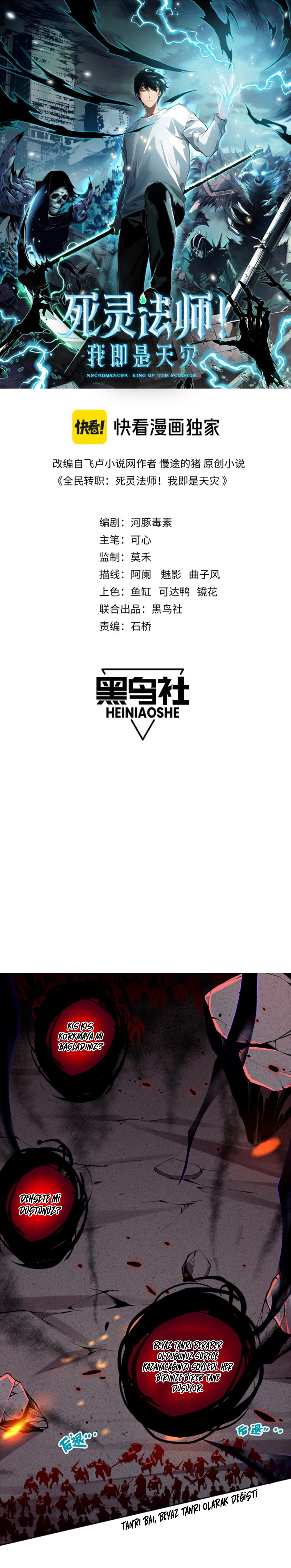 Read Felaket Büyücüsü TR Manga Online