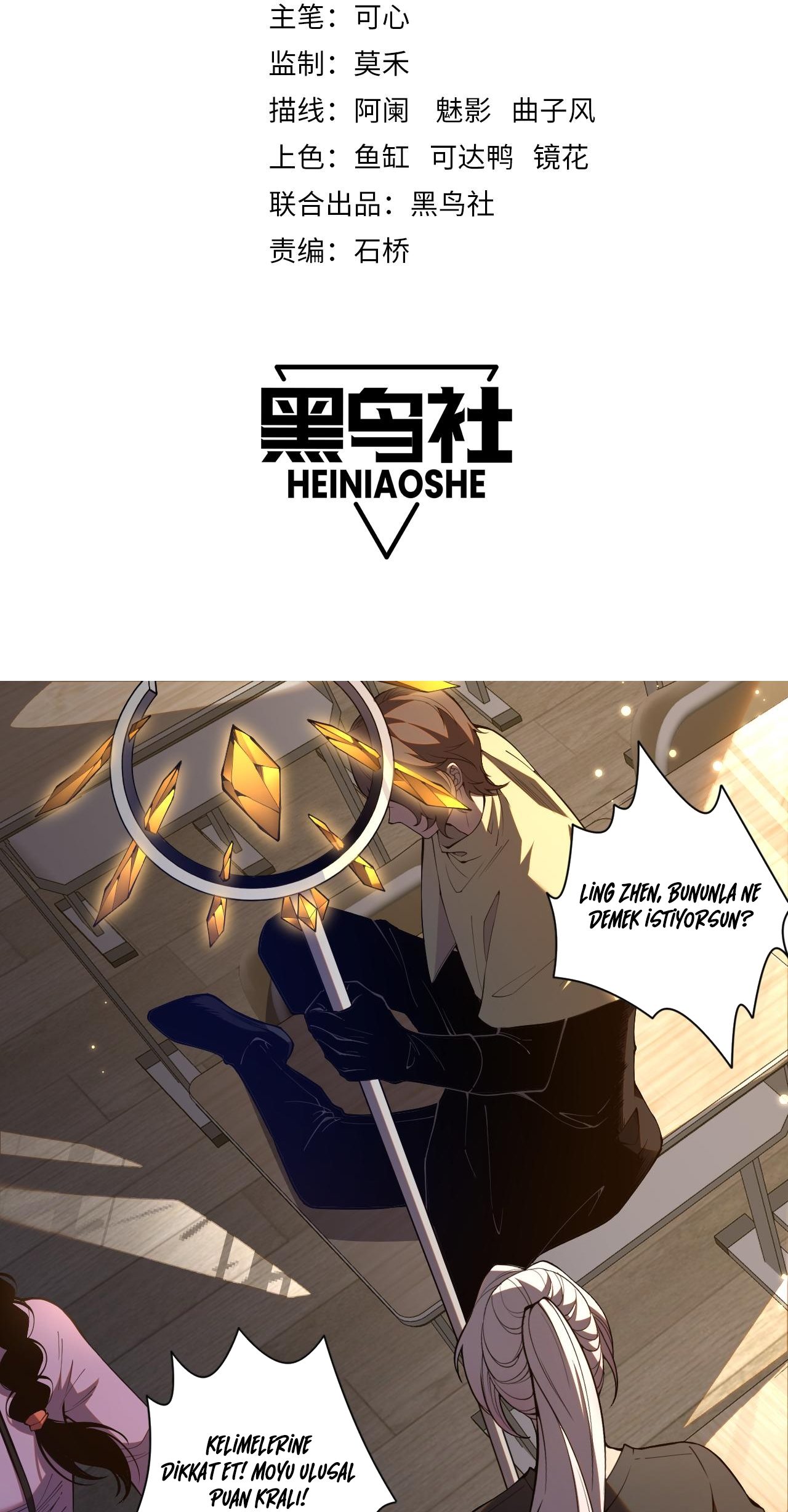 Read Felaket Büyücüsü TR Manga Online