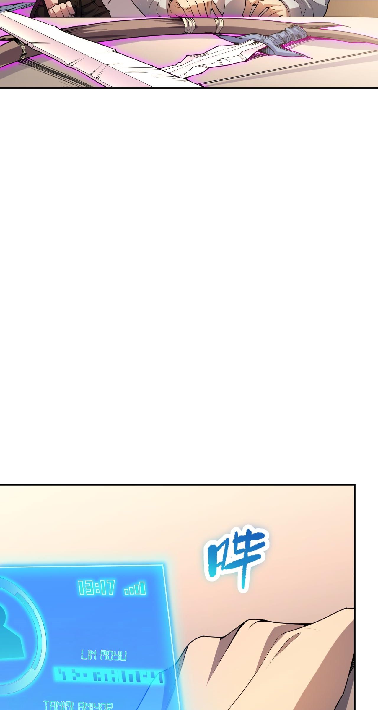 Read Felaket Büyücüsü TR Manga Online