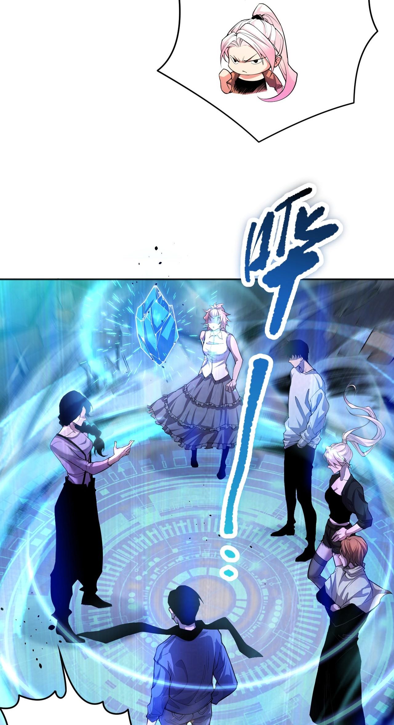 Read Felaket Büyücüsü TR Manga Online