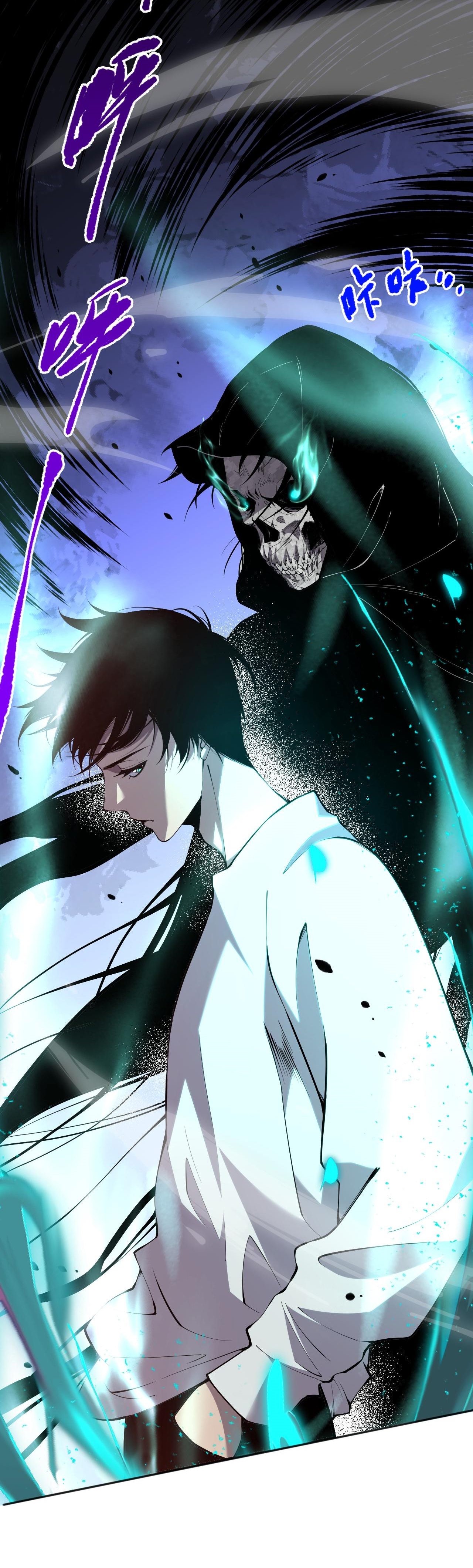 Read Felaket Büyücüsü TR Manga Online