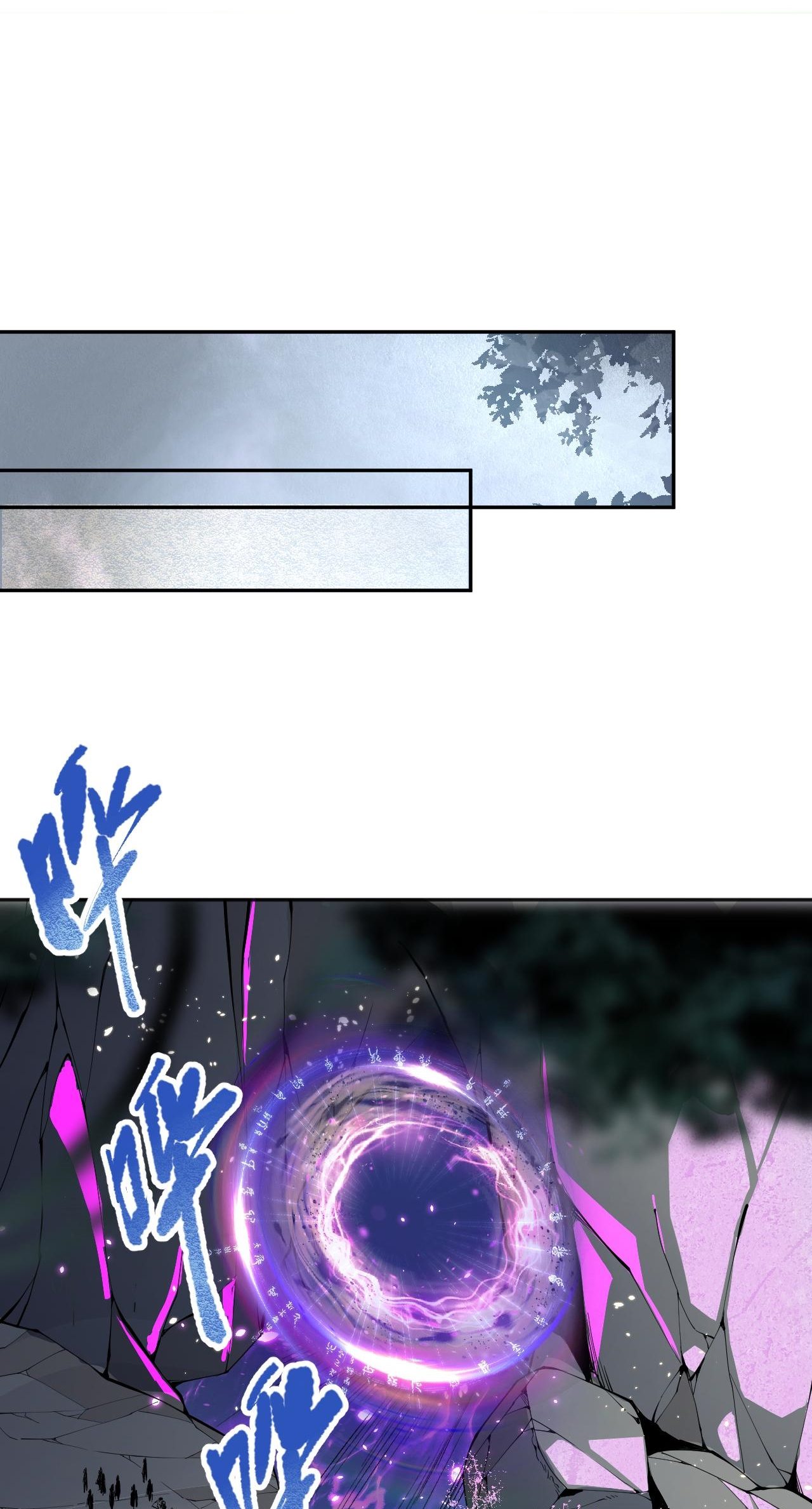 Read Felaket Büyücüsü TR Manga Online