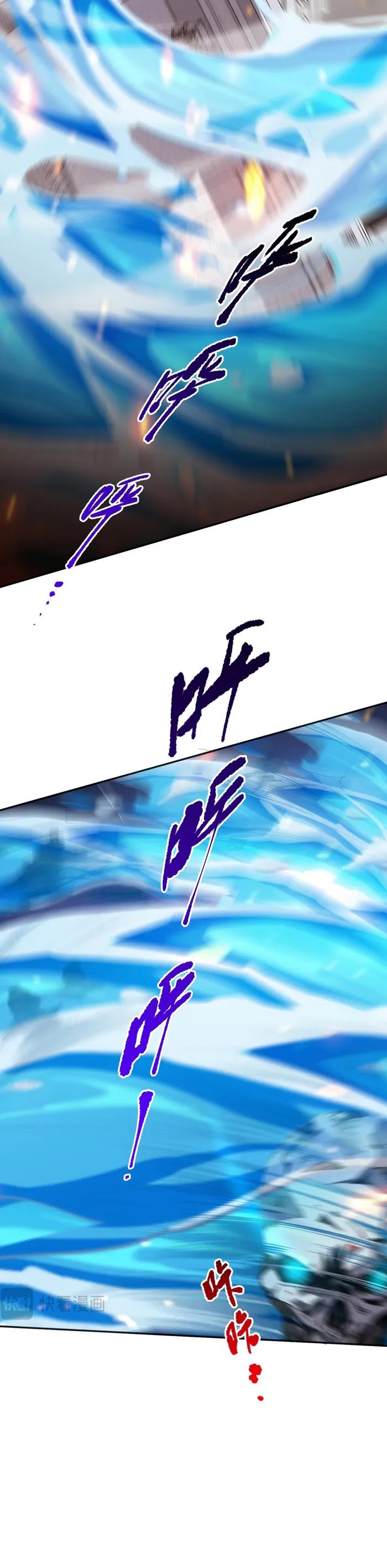 Read Felaket Büyücüsü TR Manga Online