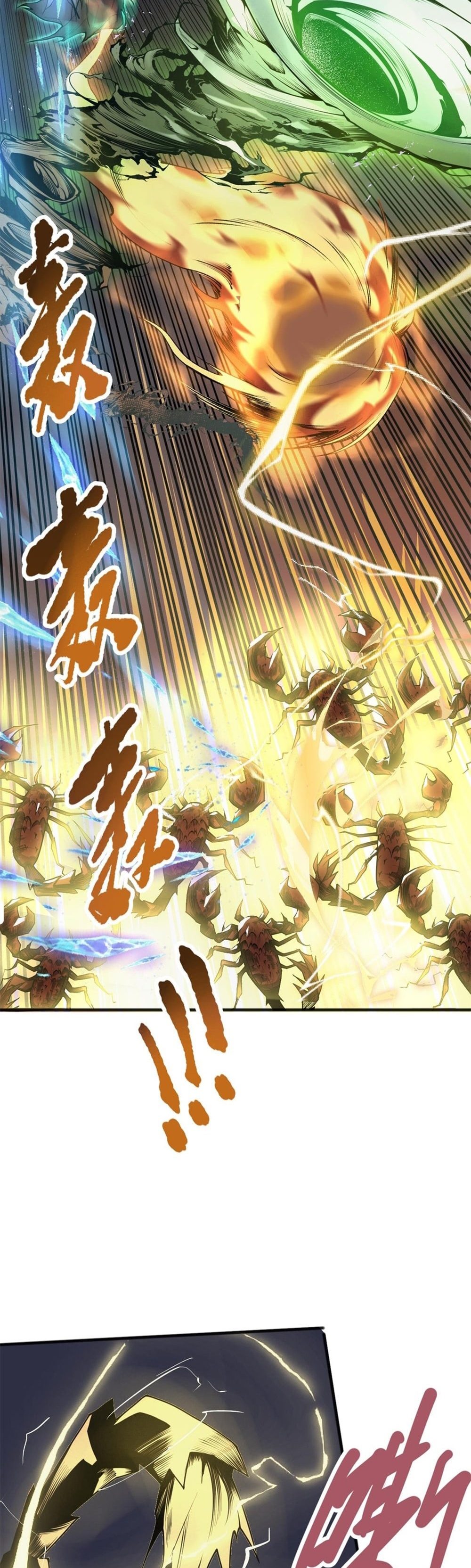 Read Felaket Büyücüsü TR Manga Online
