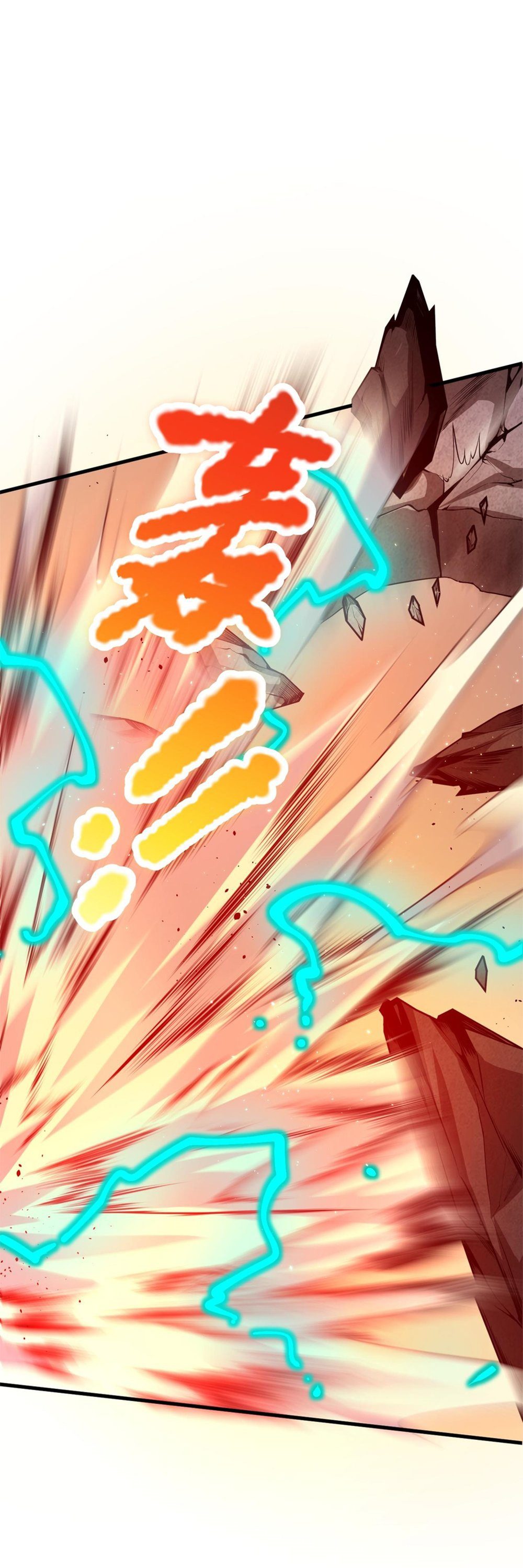 Read Felaket Büyücüsü TR Manga Online