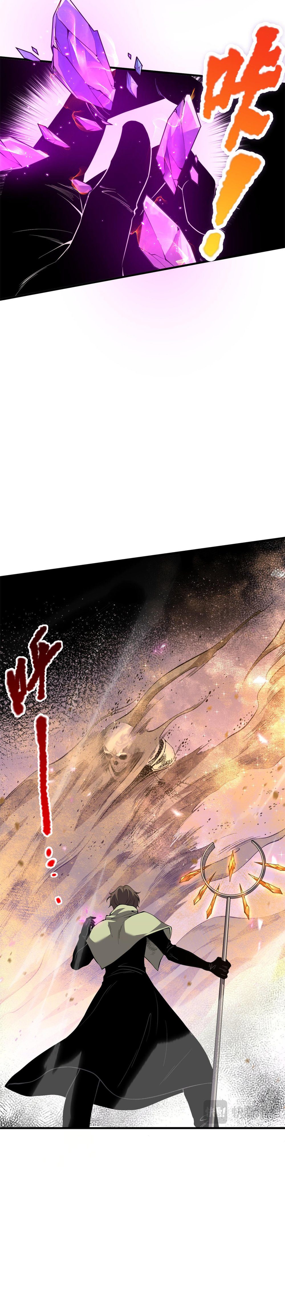 Read Felaket Büyücüsü TR Manga Online