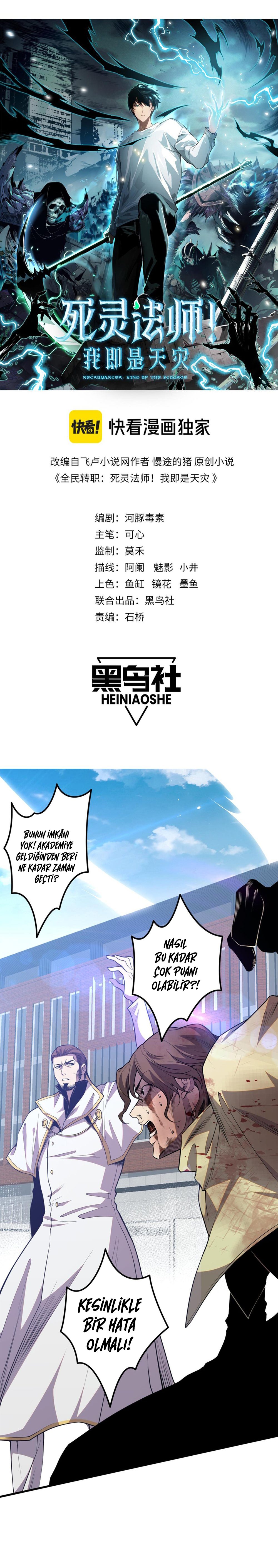 Read Felaket Büyücüsü TR Manga Online