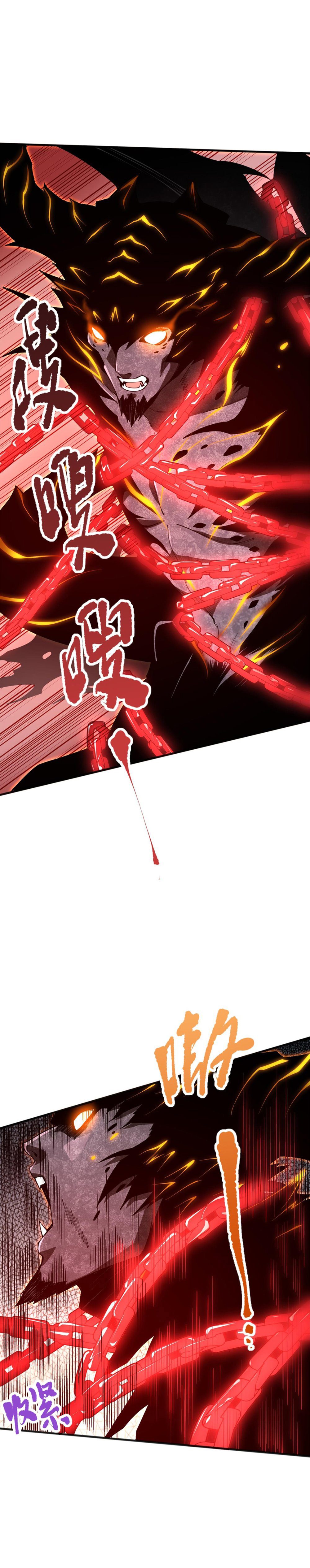 Read Felaket Büyücüsü TR Manga Online
