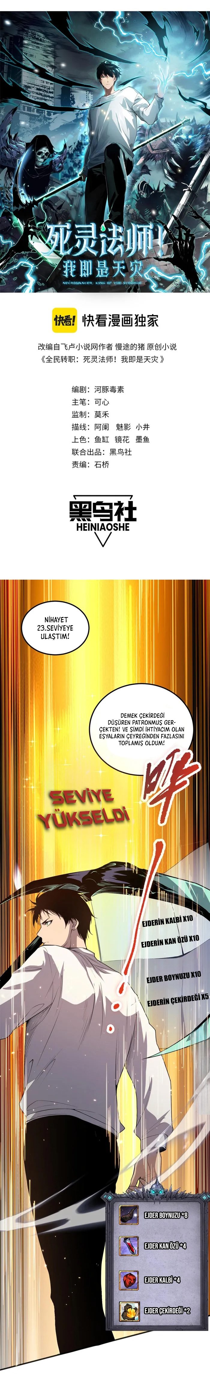 Read Felaket Büyücüsü TR Manga Online