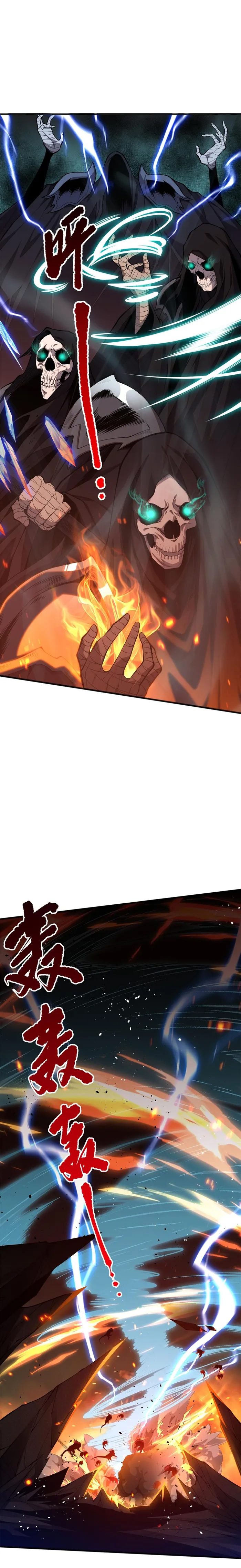 Read Felaket Büyücüsü TR Manga Online