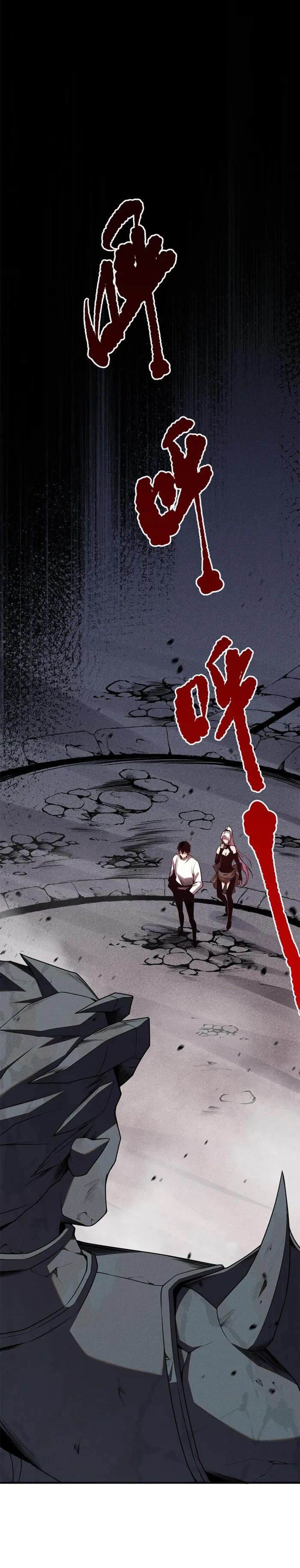 Read Felaket Büyücüsü TR Manga Online
