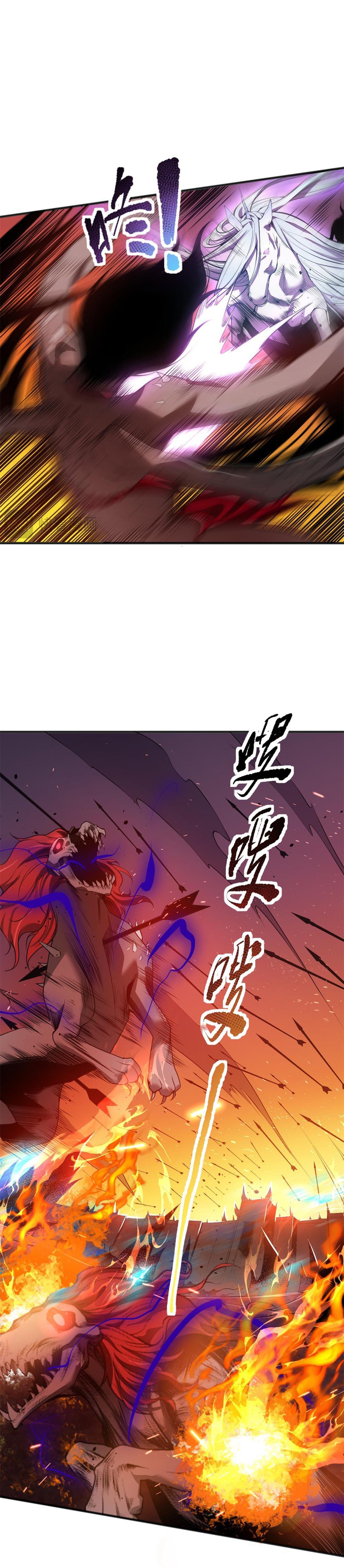 Read Felaket Büyücüsü TR Manga Online