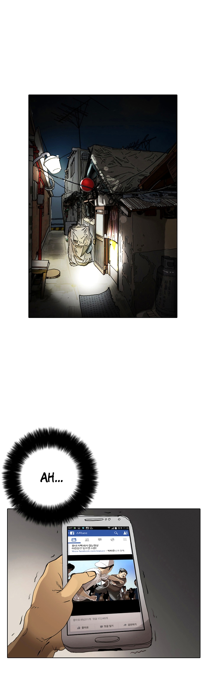 Read Görünüşçülük TR Manga Online