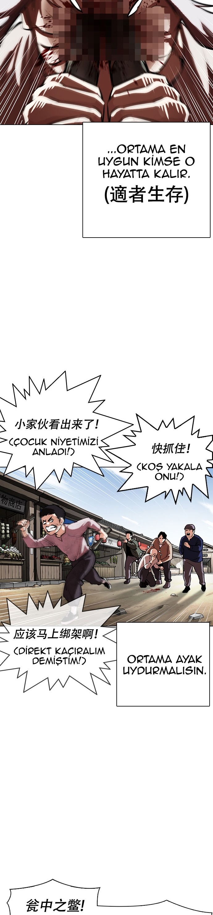 Read Görünüşçülük TR Manga Online