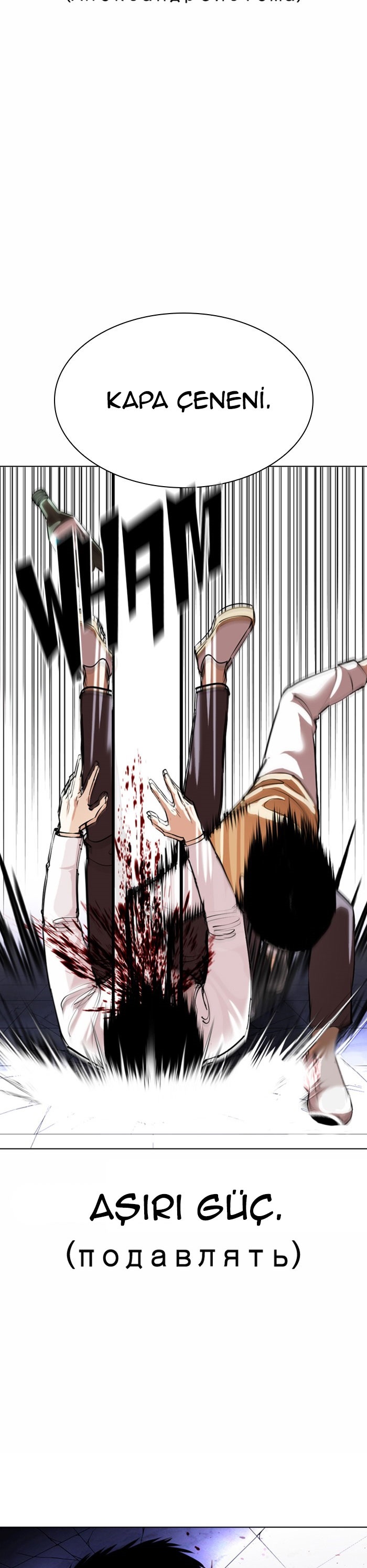 Read Görünüşçülük TR Manga Online