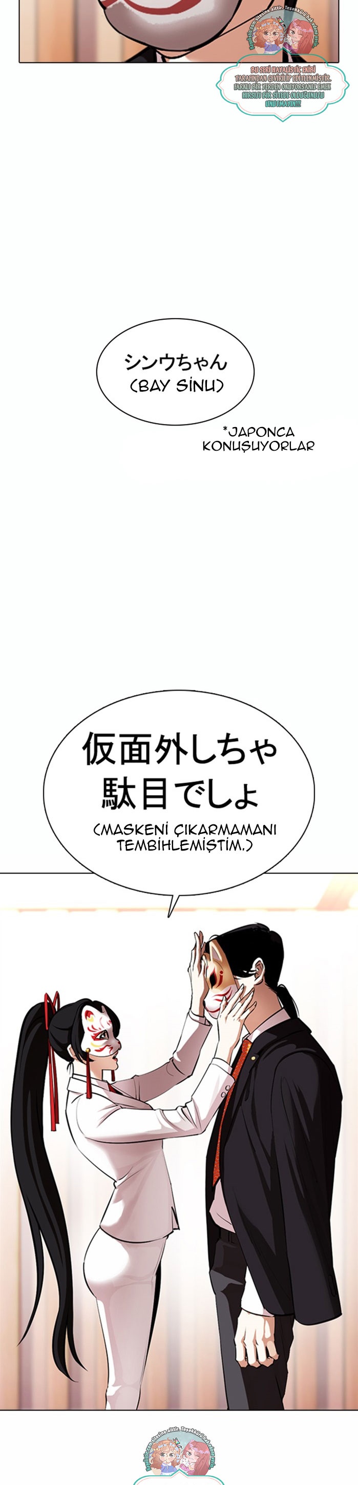 Read Görünüşçülük TR Manga Online
