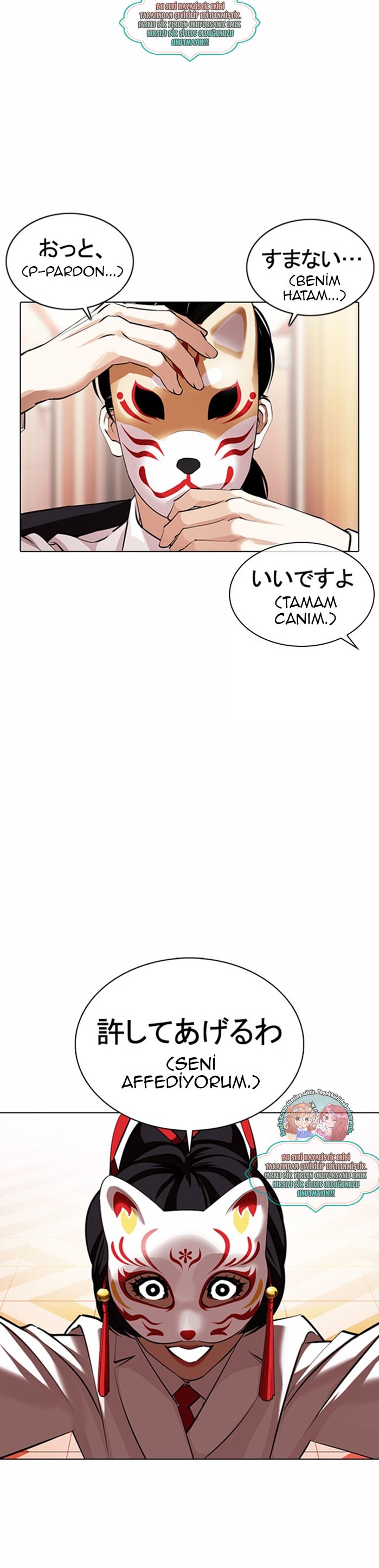 Read Görünüşçülük TR Manga Online