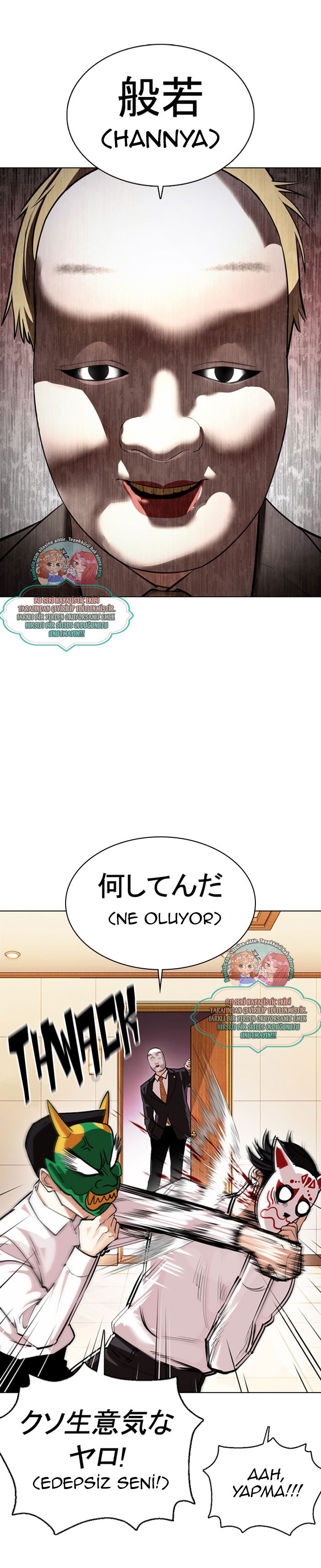 Read Görünüşçülük TR Manga Online