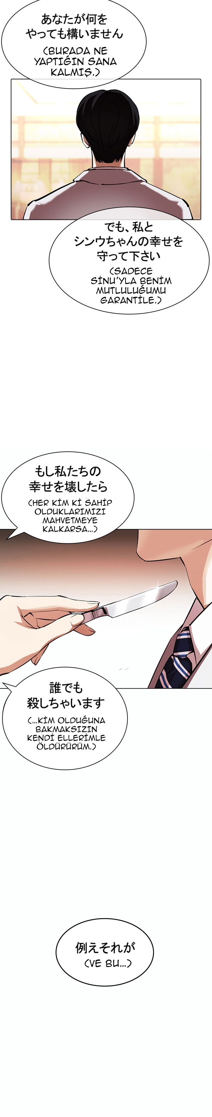 Read Görünüşçülük TR Manga Online