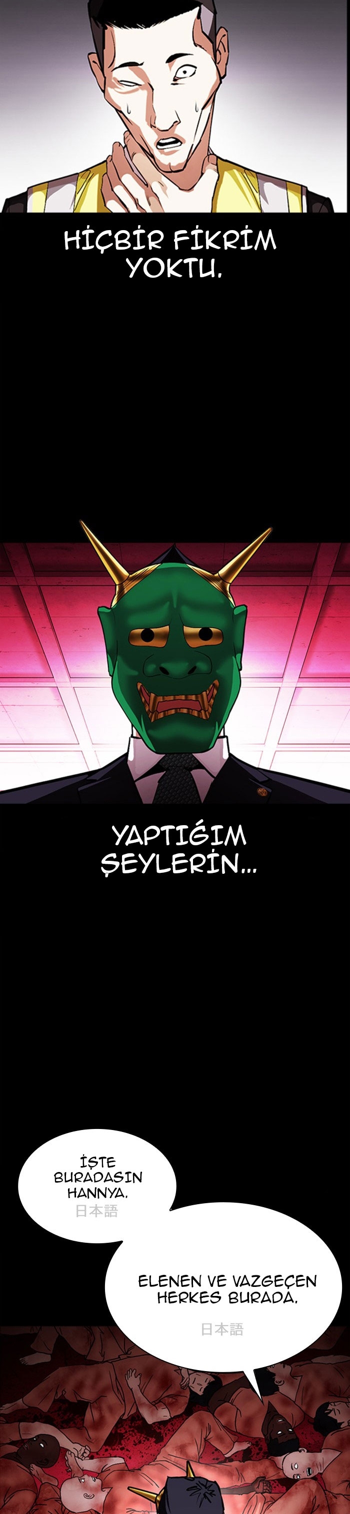 Read Görünüşçülük TR Manga Online