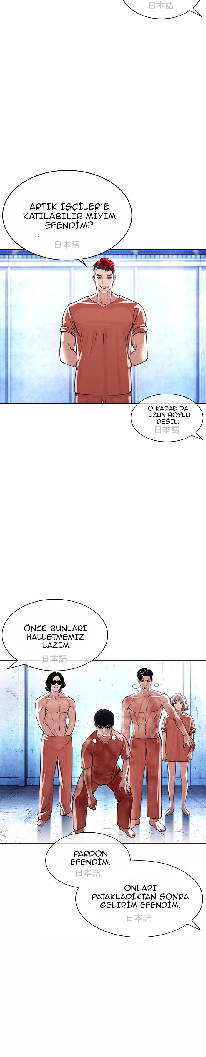 Read Görünüşçülük TR Manga Online