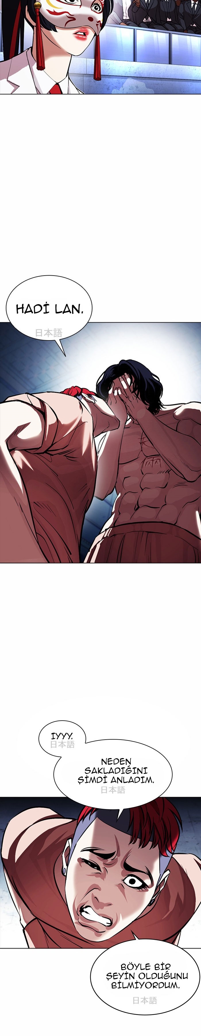 Read Görünüşçülük TR Manga Online