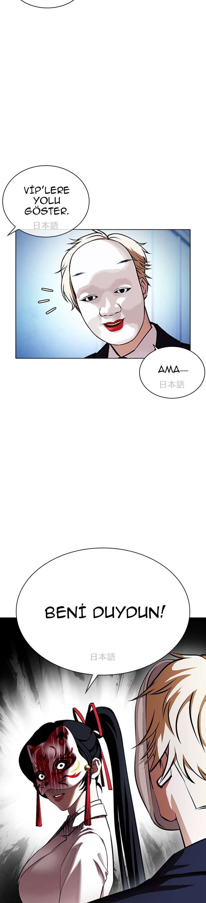 Read Görünüşçülük TR Manga Online