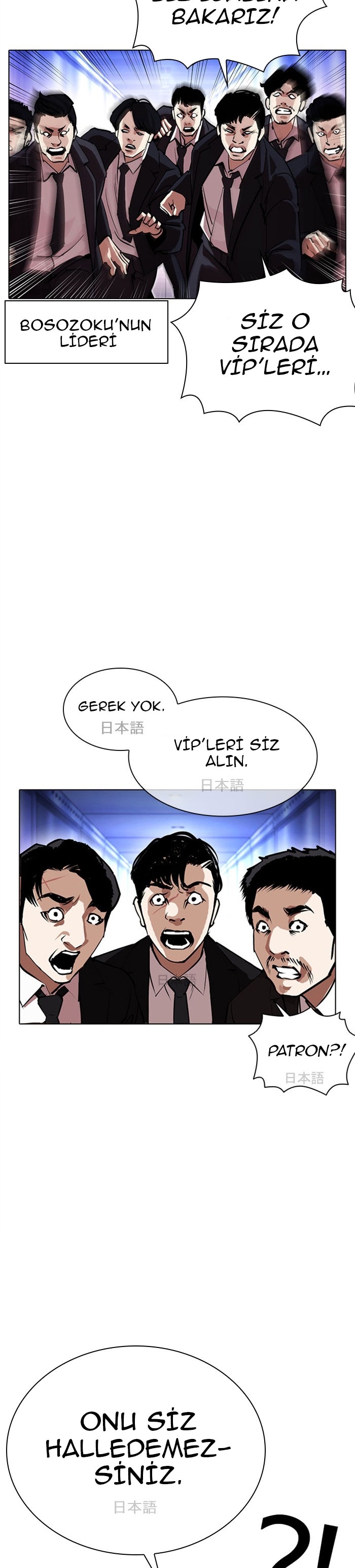 Read Görünüşçülük TR Manga Online