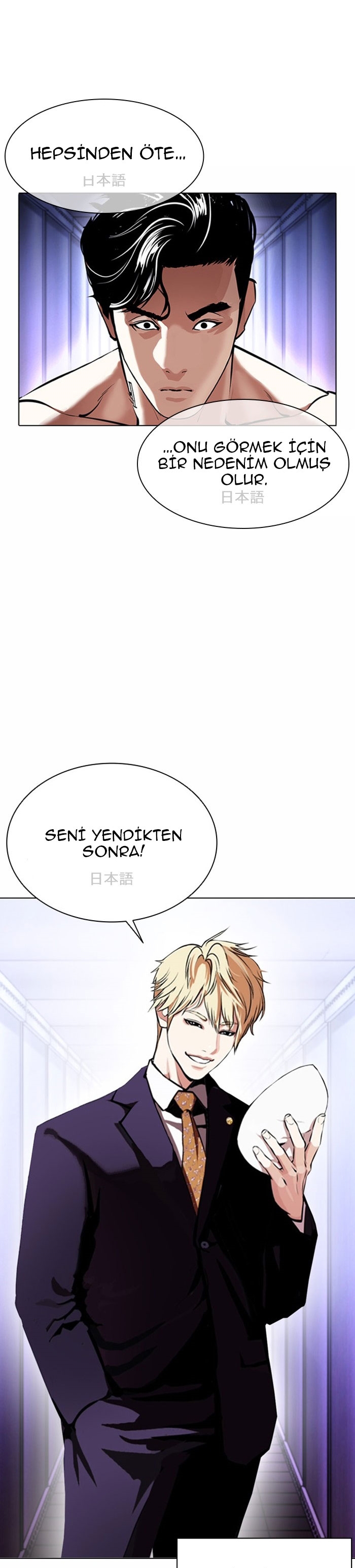 Read Görünüşçülük TR Manga Online