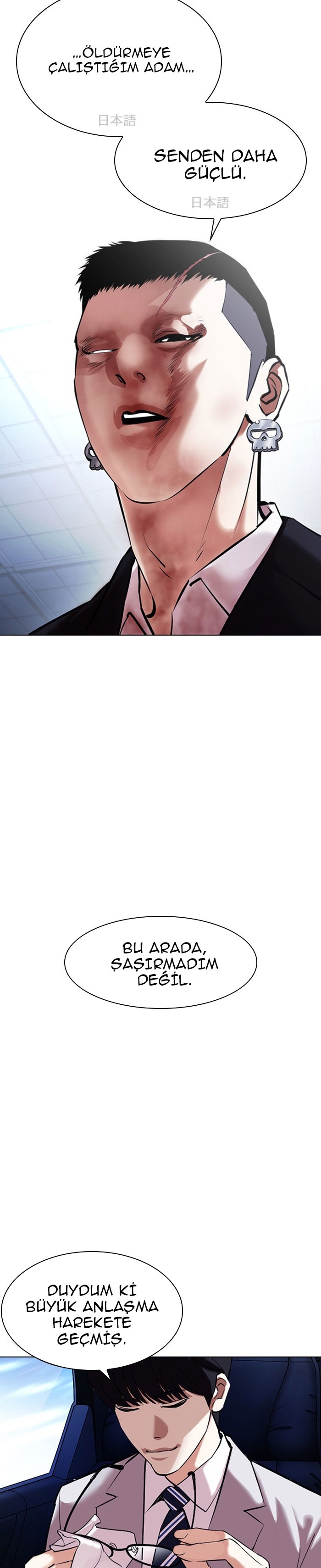 Read Görünüşçülük TR Manga Online