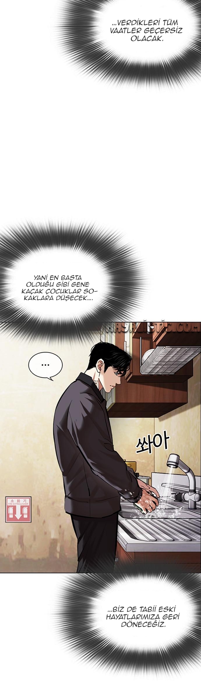 Read Görünüşçülük TR Manga Online