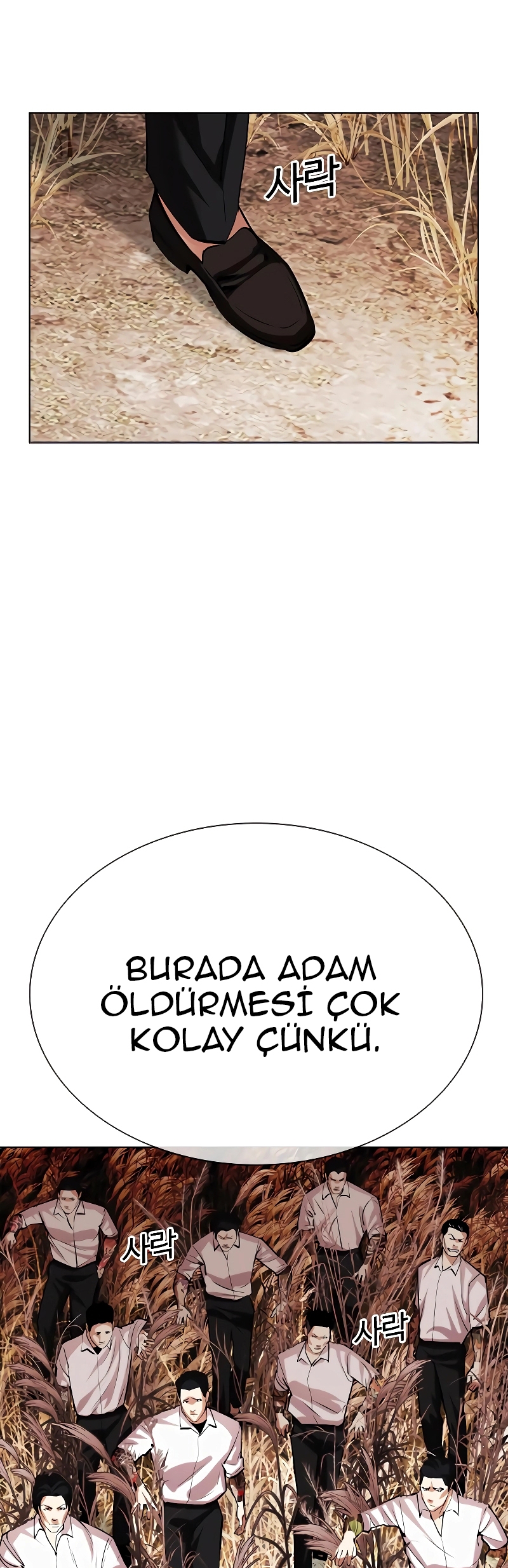 Read Görünüşçülük TR Manga Online