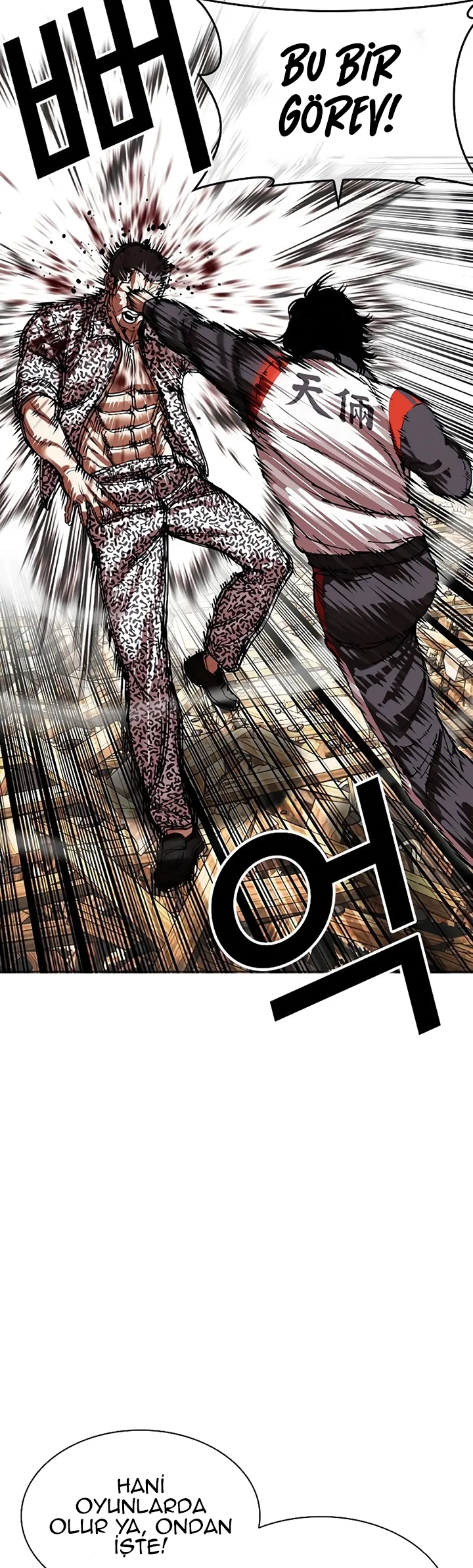 Read Görünüşçülük TR Manga Online