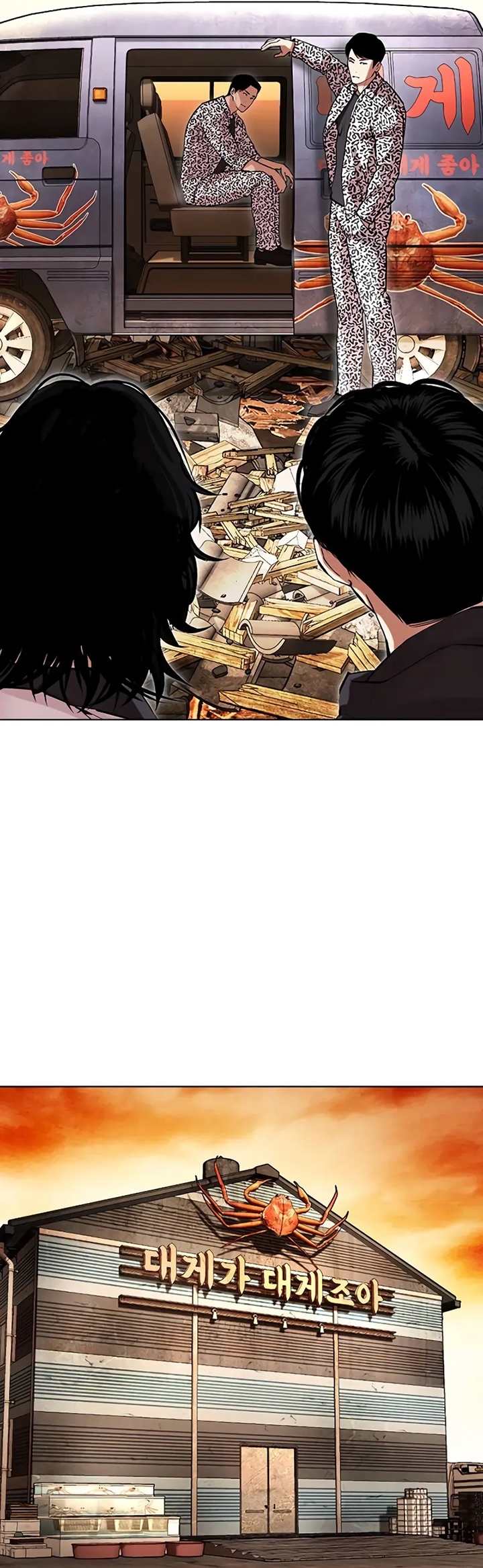 Read Görünüşçülük TR Manga Online