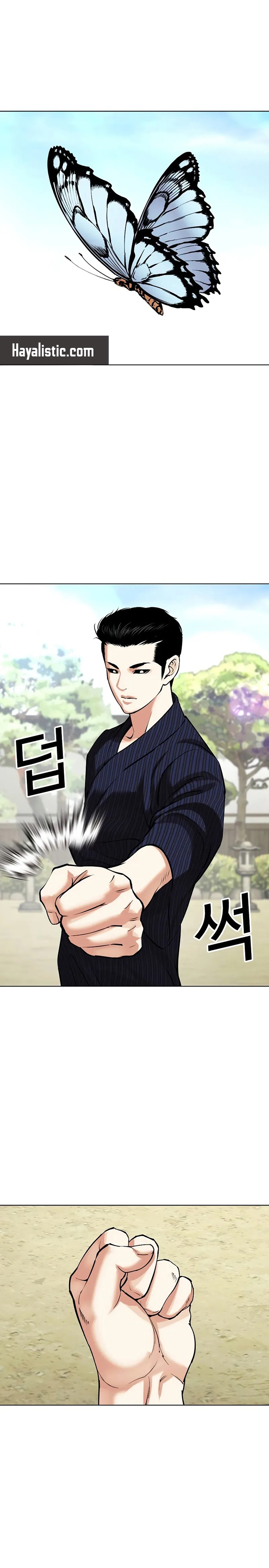Read Görünüşçülük TR Manga Online