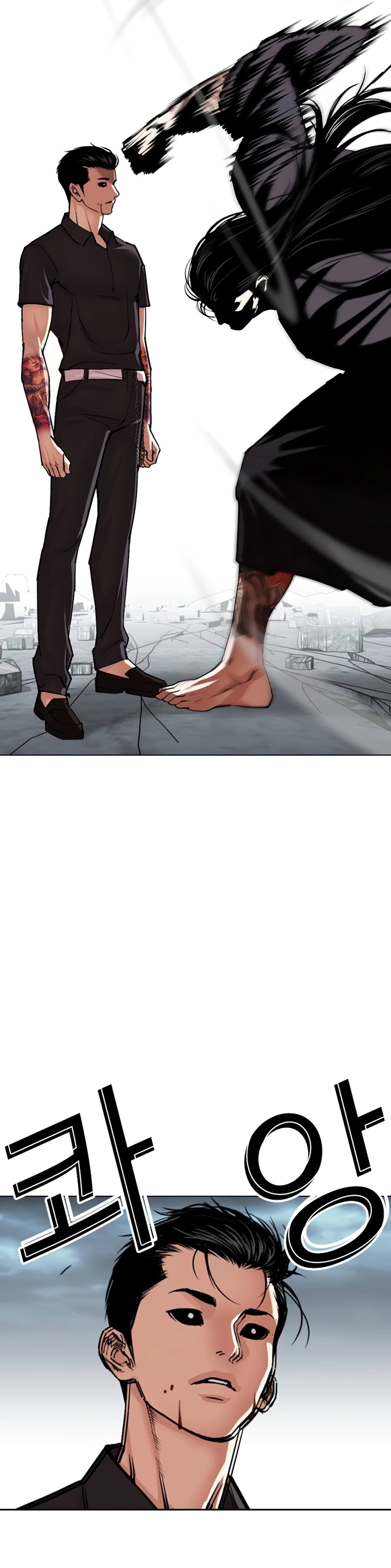 Read Görünüşçülük TR Manga Online