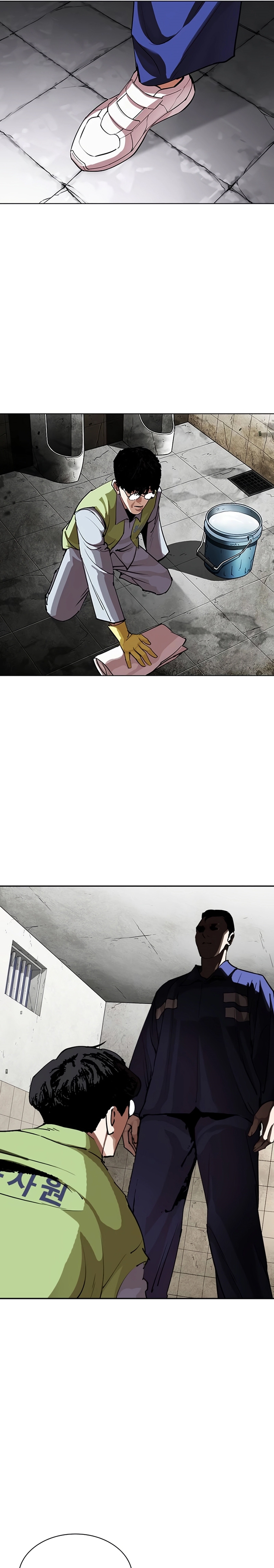 Read Görünüşçülük TR Manga Online