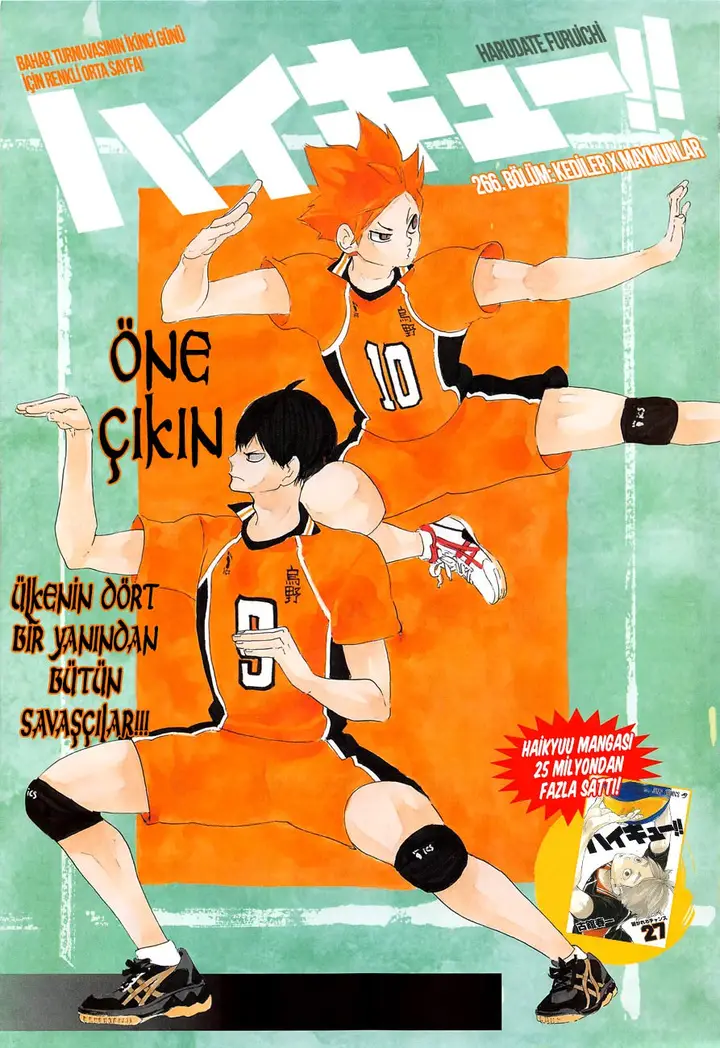 Read Haikyuu!! TR Manga Online