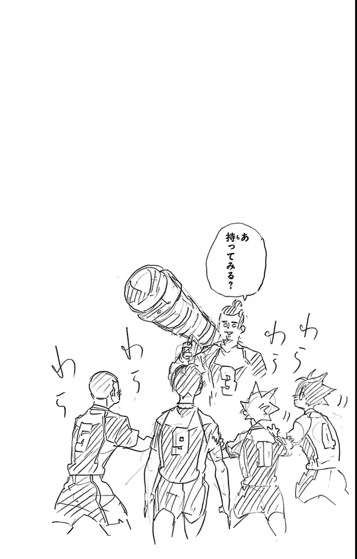 Read Haikyuu!! TR Manga Online