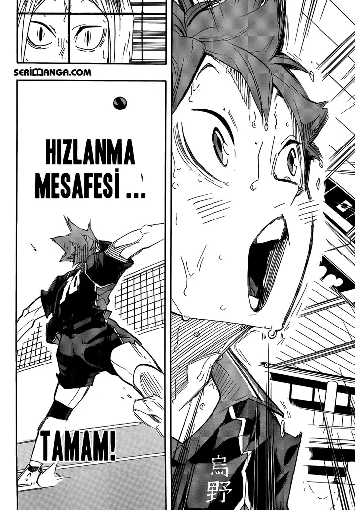 Read Haikyuu!! TR Manga Online