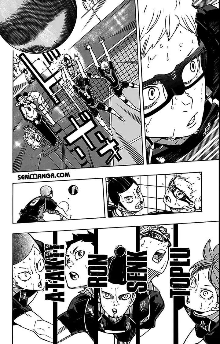Read Haikyuu!! TR Manga Online