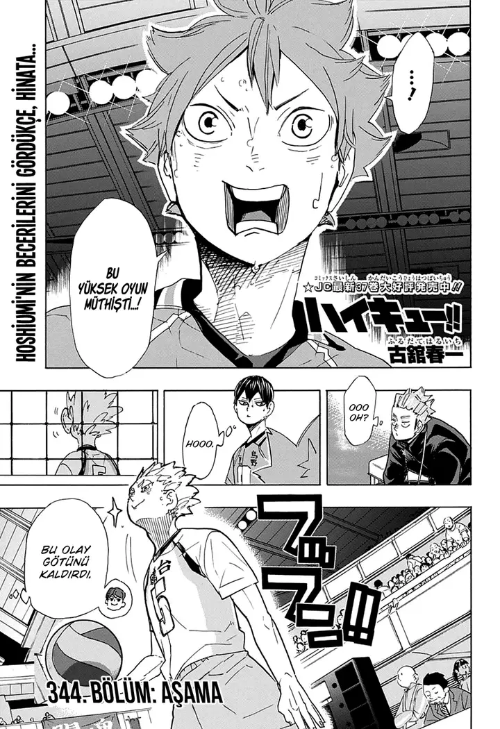 Read Haikyuu!! TR Manga Online
