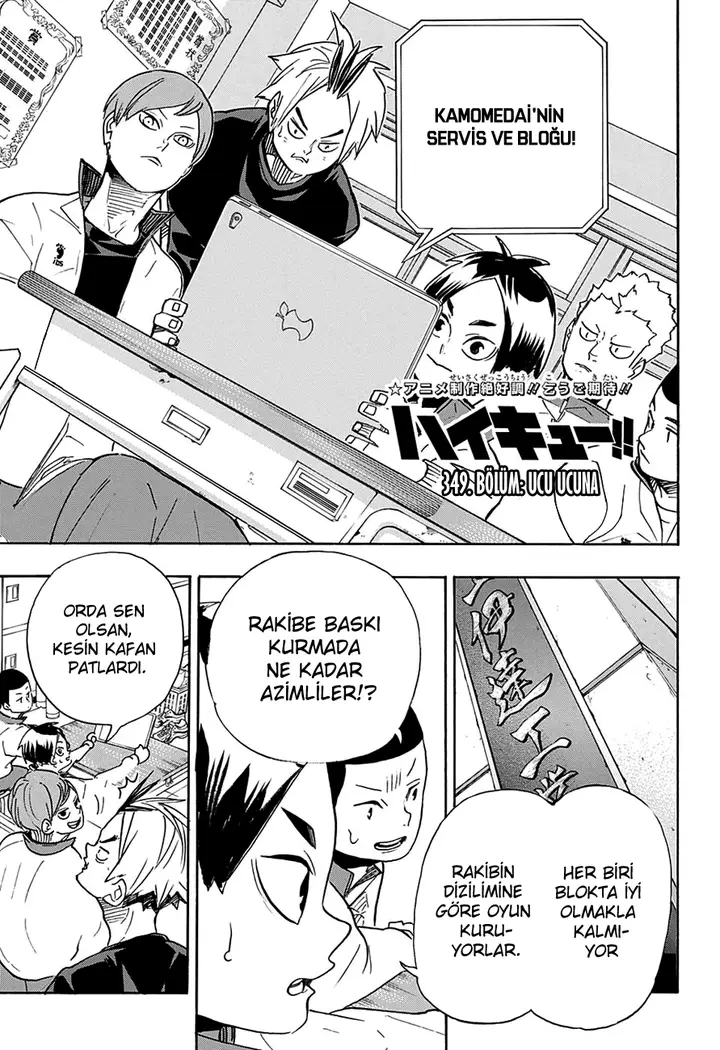 Read Haikyuu!! TR Manga Online