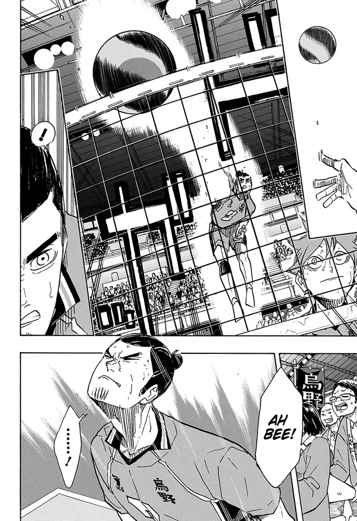 Read Haikyuu!! TR Manga Online