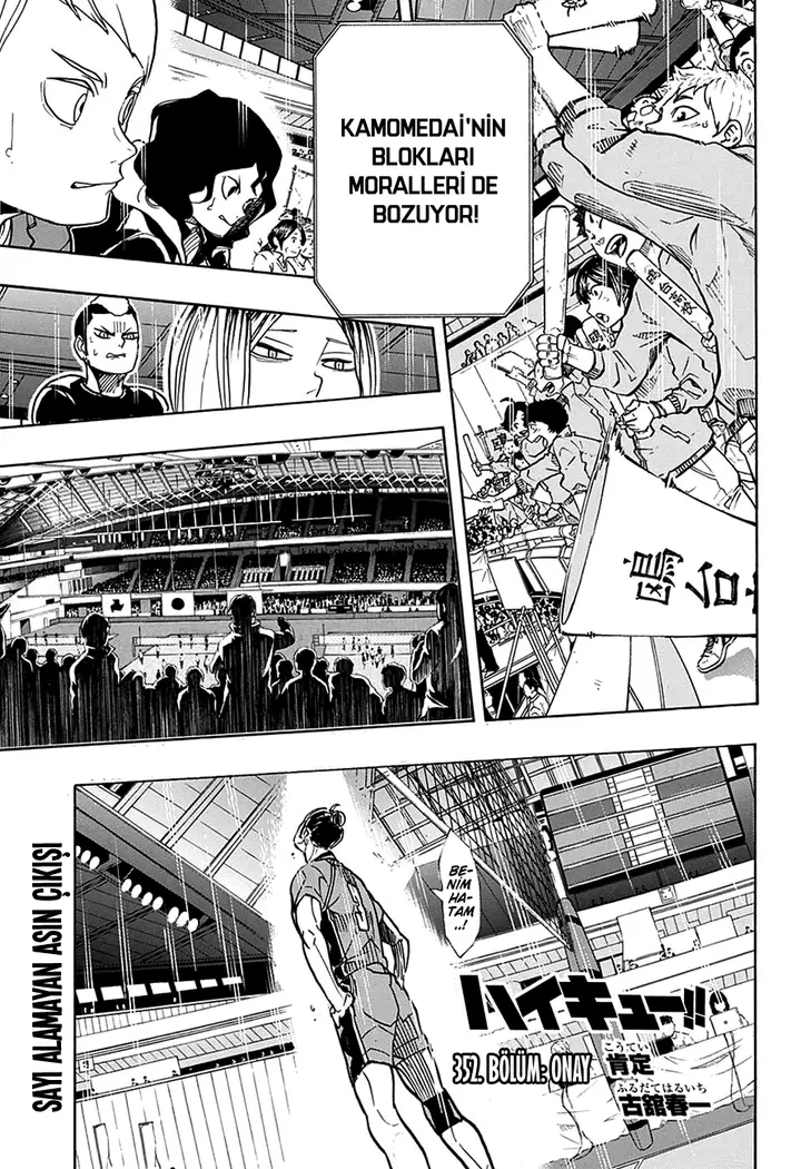 Read Haikyuu!! TR Manga Online