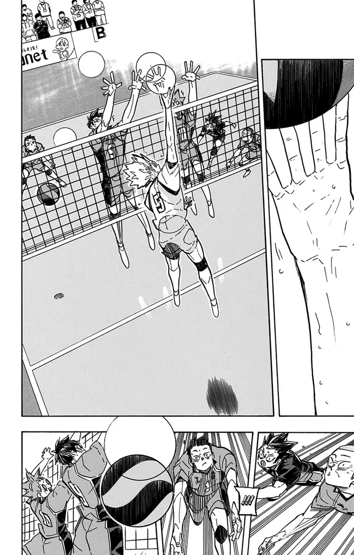 Read Haikyuu!! TR Manga Online