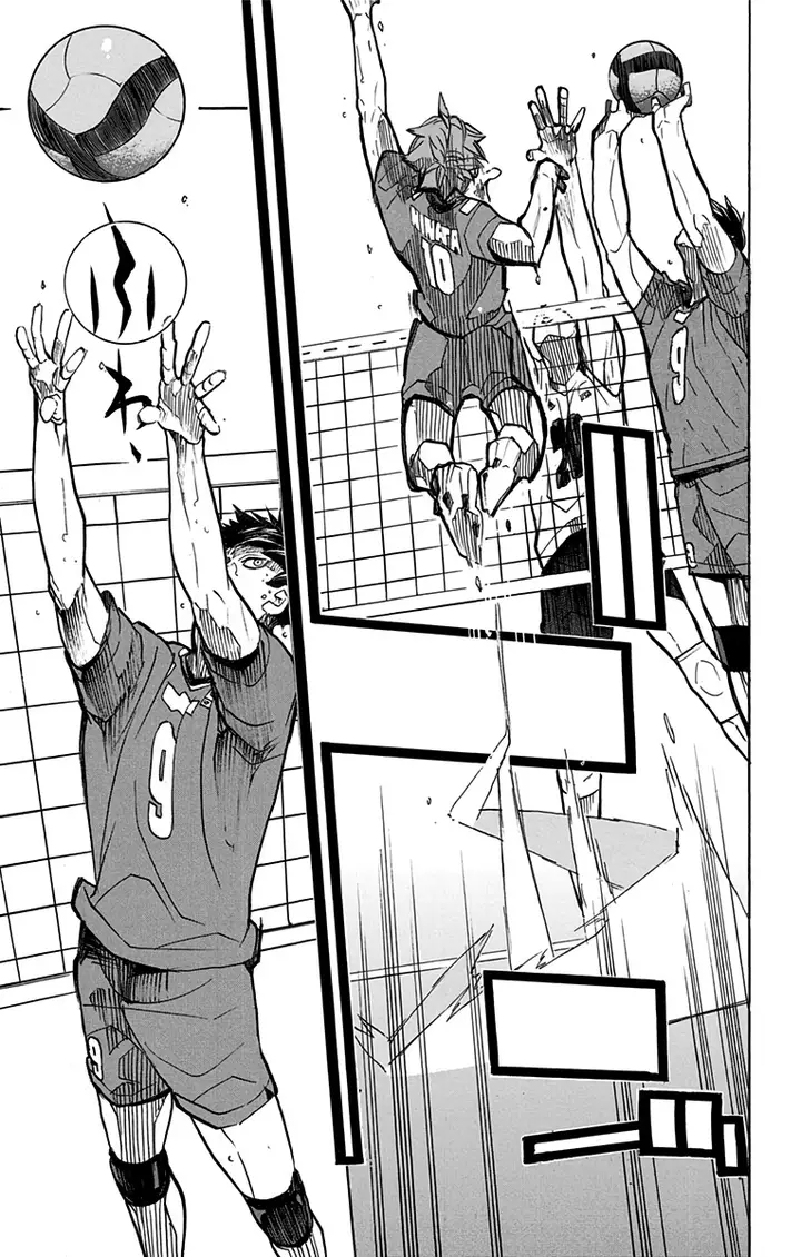 Read Haikyuu!! TR Manga Online