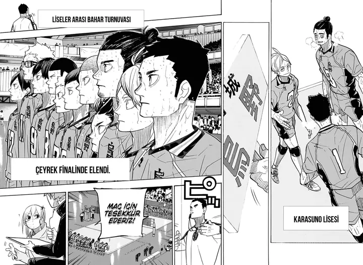 Read Haikyuu!! TR Manga Online